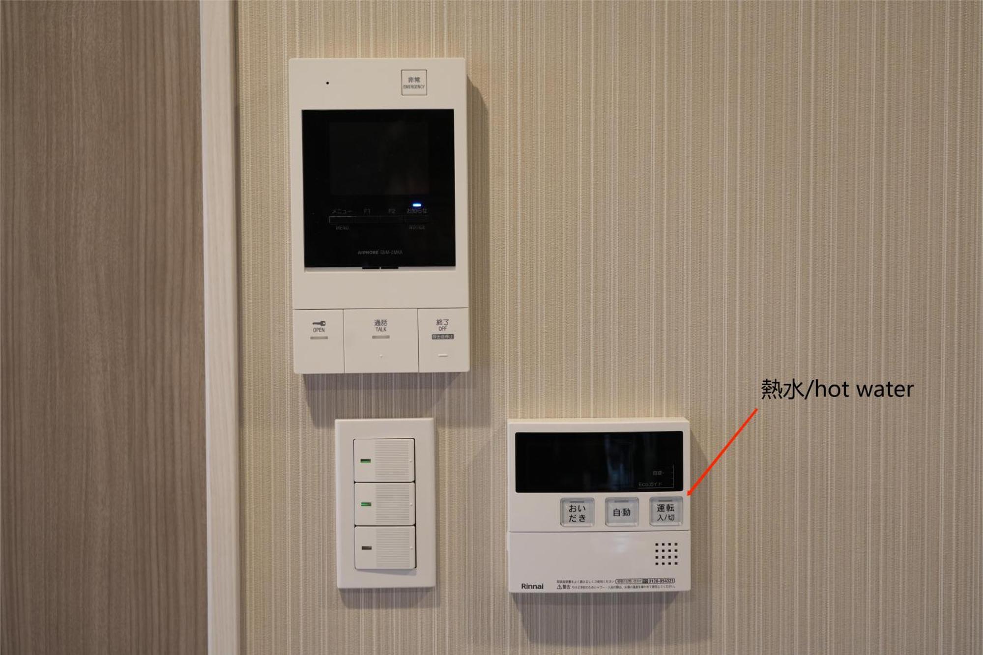 島内小宿 Osaka Exteriör bild