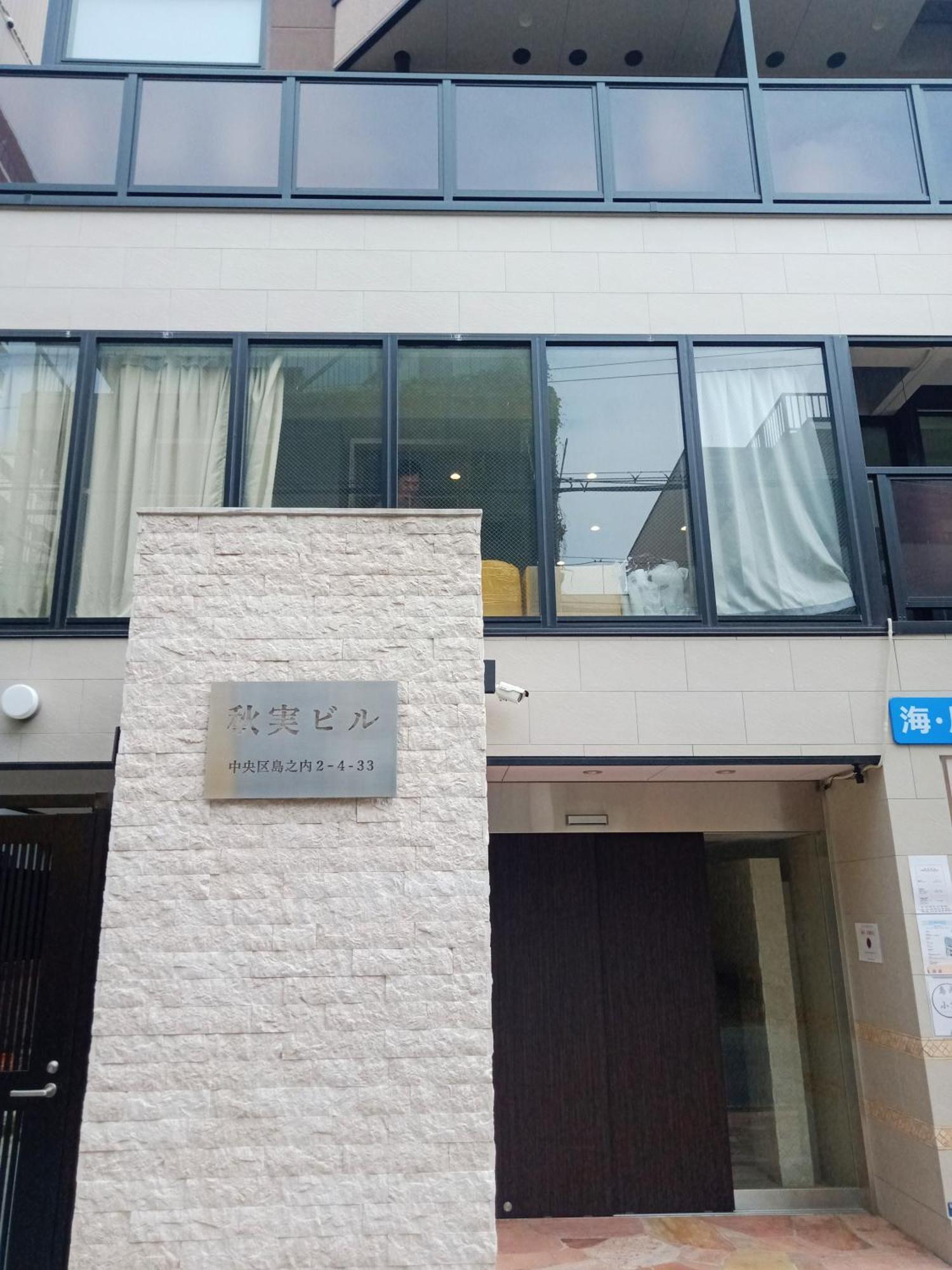 島内小宿 Osaka Exteriör bild